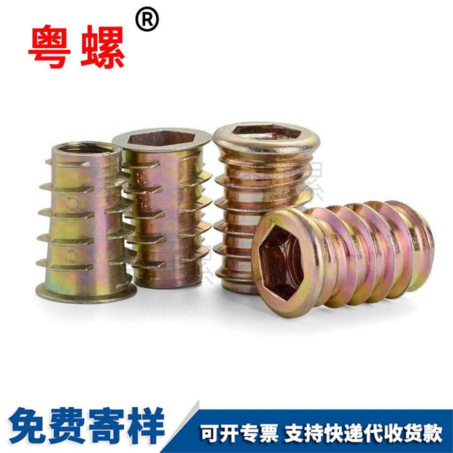 鋅合金螺母 鋅合金螺母