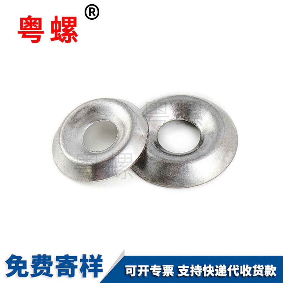 供應(yīng)304不銹鋼 供應(yīng)304不銹鋼