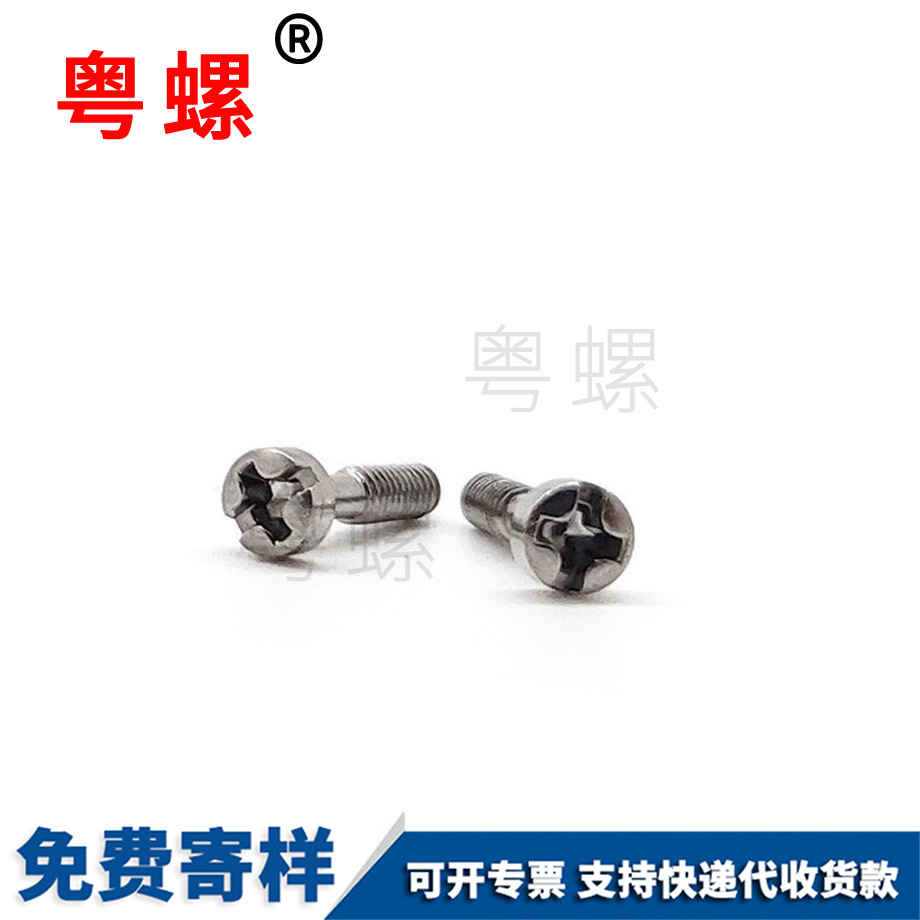 外六角螺母 外六角螺母