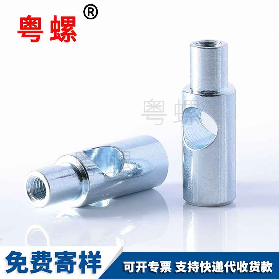 粵螺加工304不銹鋼 粵螺加工304不銹鋼