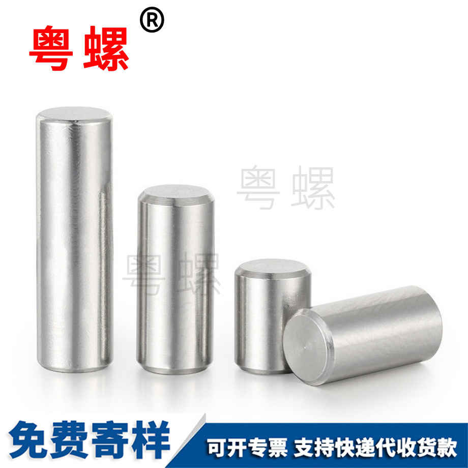 粵螺訂制不銹鋼 粵螺訂制不銹鋼