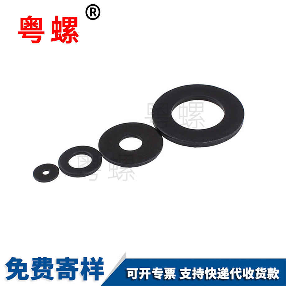 粵螺訂做高強(qiáng)度 粵螺訂做高強(qiáng)度