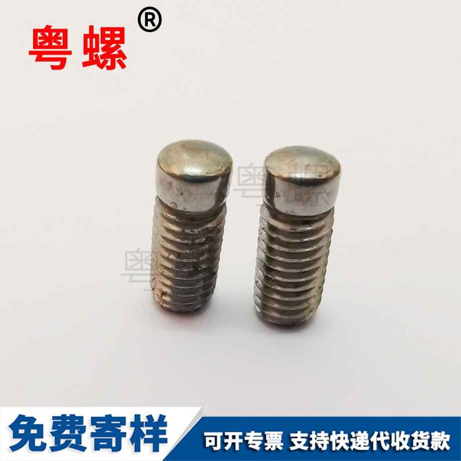 加工304不銹鋼 加工304不銹鋼