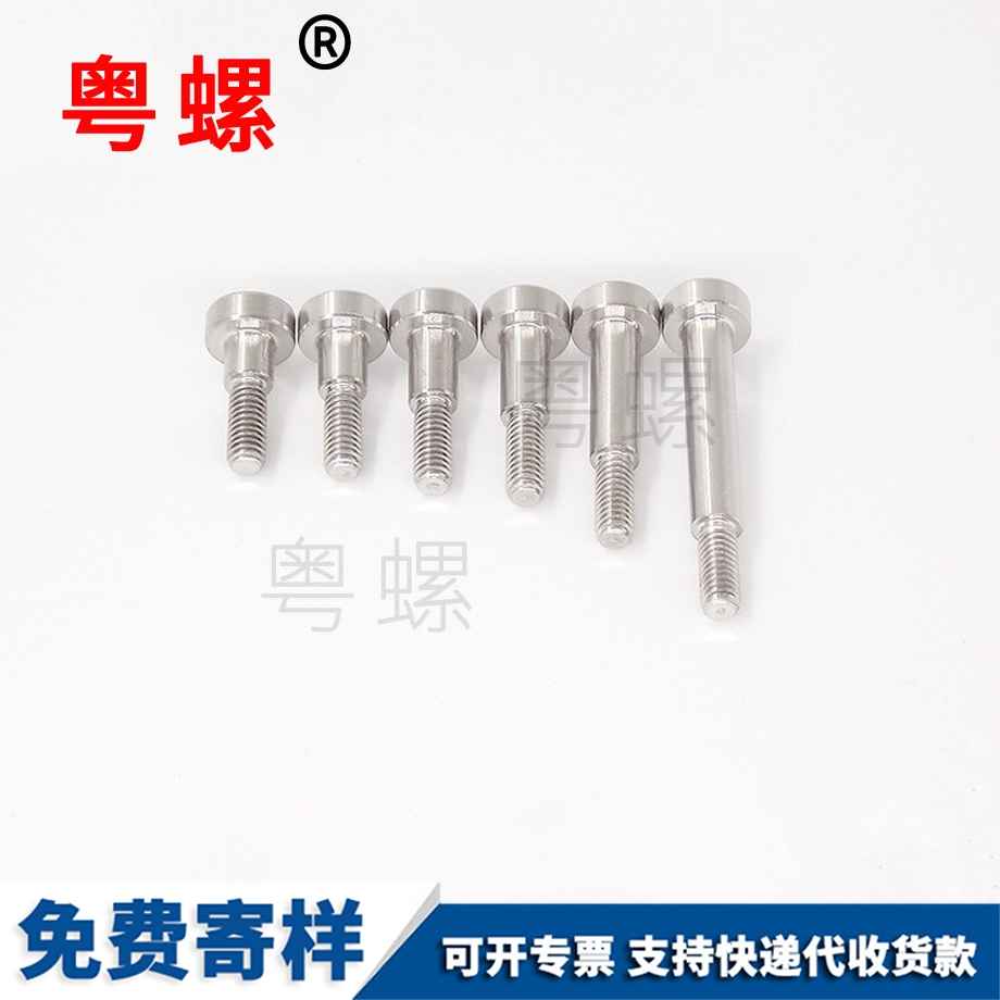 塑料空心墻膨脹絲 塑料空心墻膨脹絲