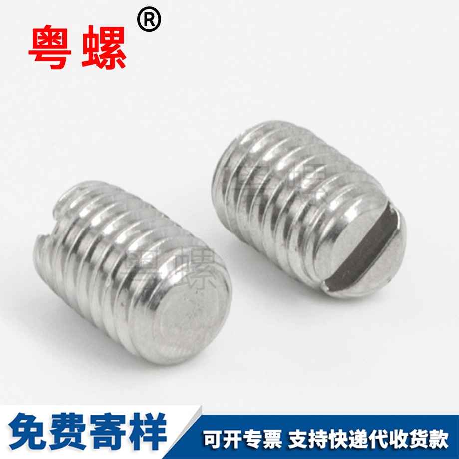 連接長螺母 連接長螺母