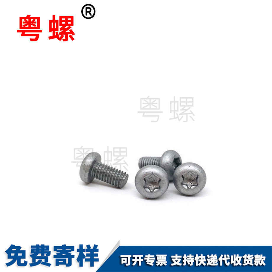 彈性內(nèi)卡環(huán) 彈性內(nèi)卡環(huán)