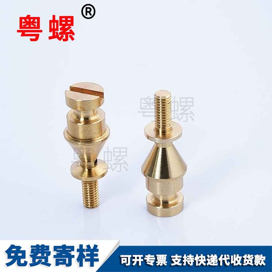 內(nèi)六角圓杯螺絲 內(nèi)六角圓杯螺絲