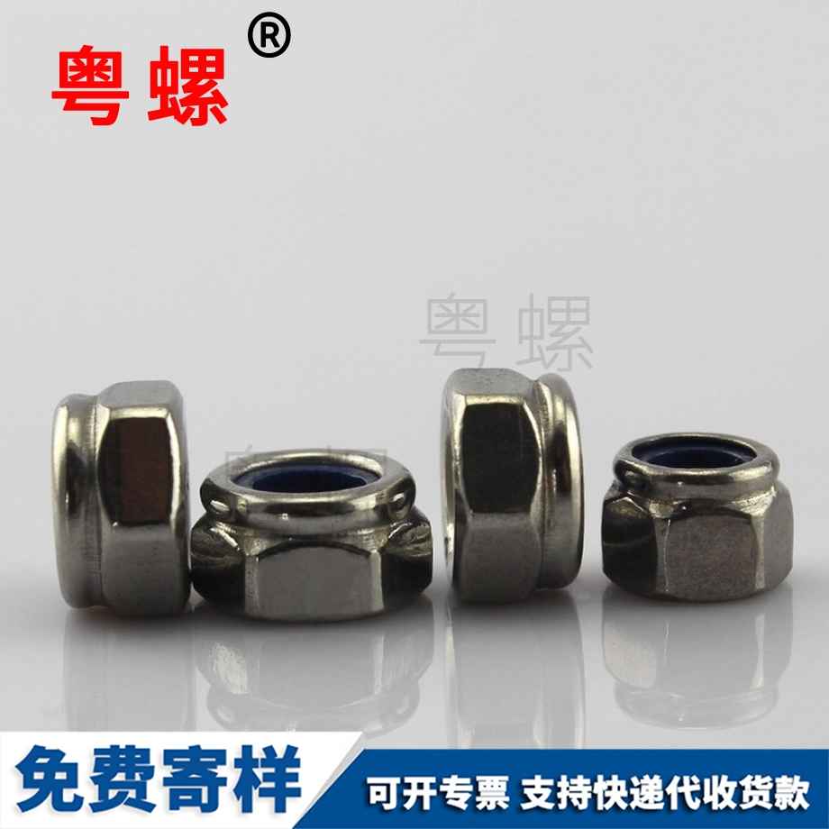 定做15格外貿(mào) 定做15格外貿(mào)