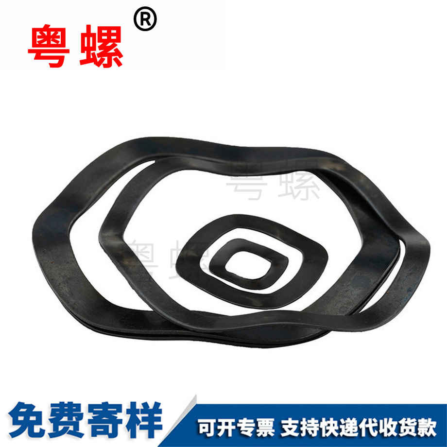 粵螺生產(chǎn)三波峰墊圈 粵螺生產(chǎn)三波峰墊圈