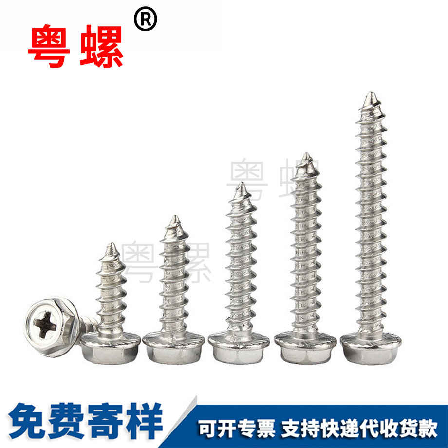 生產(chǎn)304不銹鋼 生產(chǎn)304不銹鋼