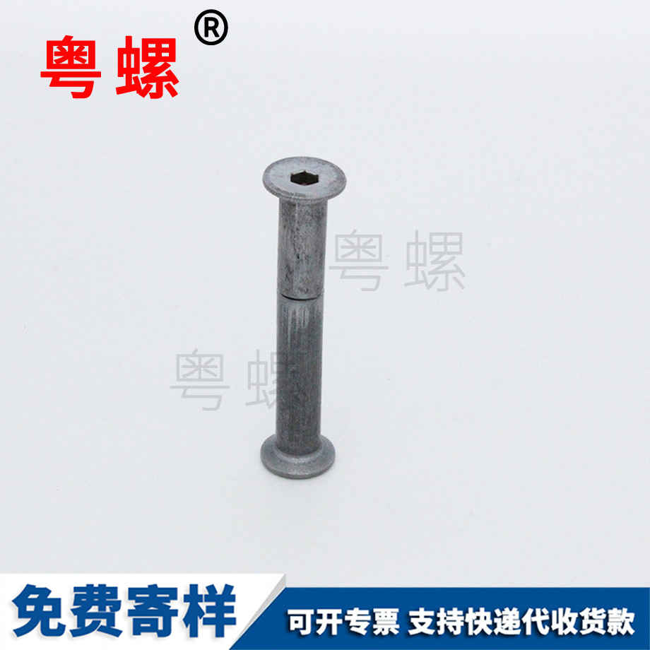 碳鋼國(guó)標(biāo) 碳鋼國(guó)標(biāo)