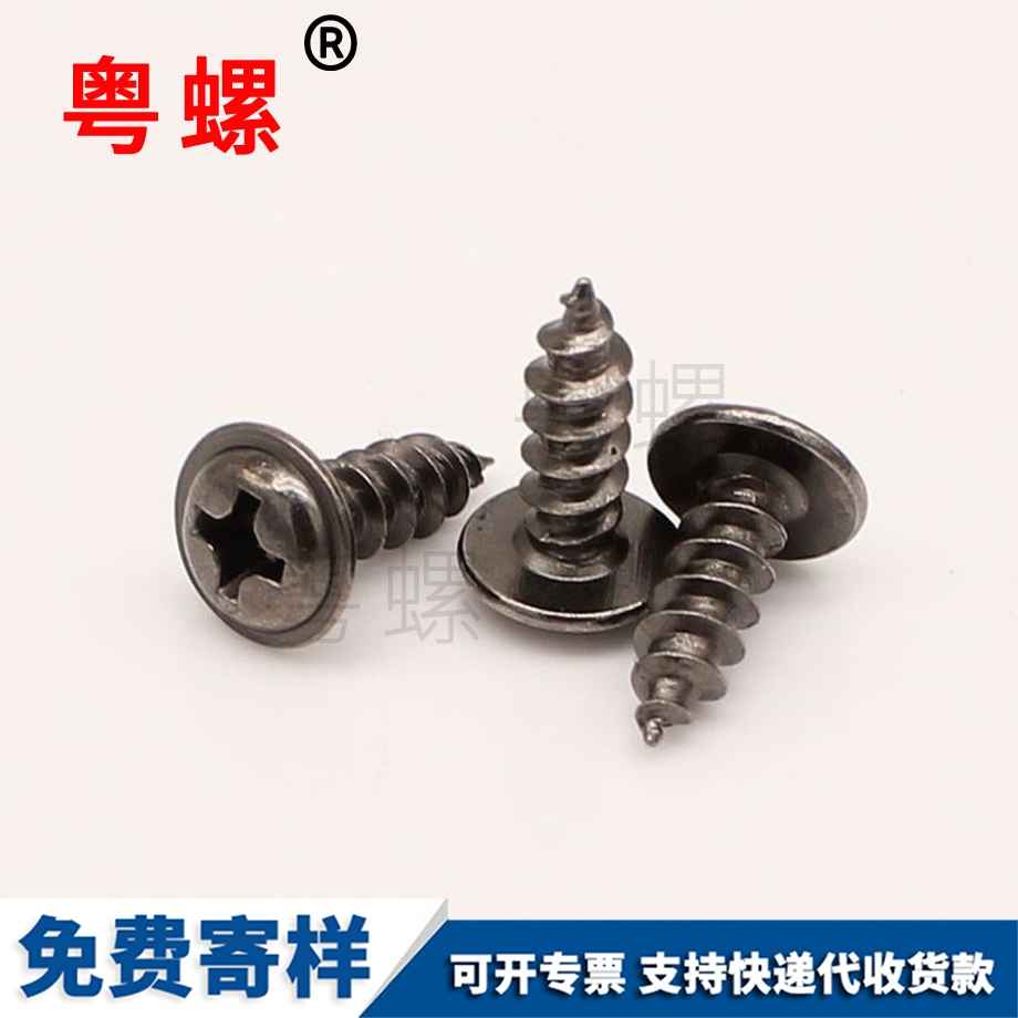 鍵銷(xiāo) 鍵銷(xiāo)