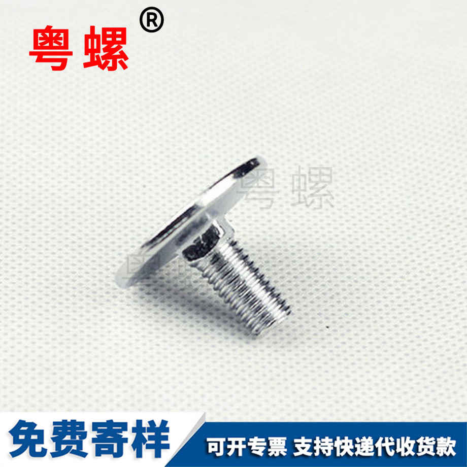 粵螺生產(chǎn)不銹鋼 粵螺生產(chǎn)不銹鋼