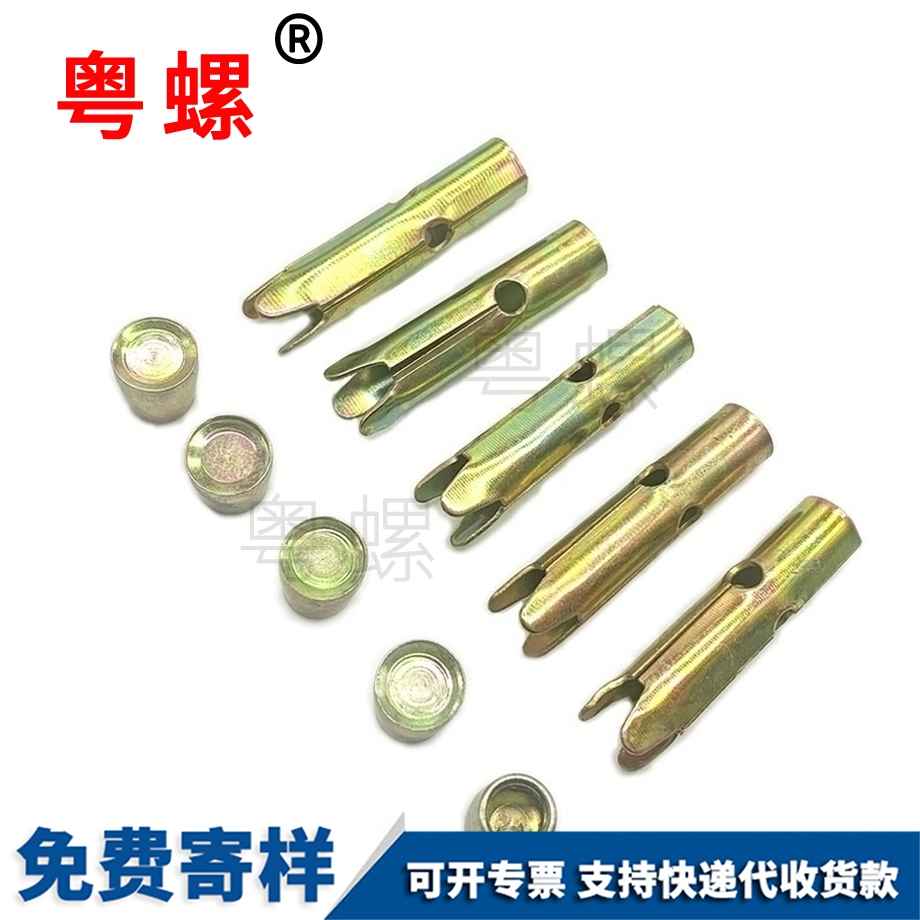 粵螺批發(fā)國標(biāo) 粵螺批發(fā)國標(biāo)