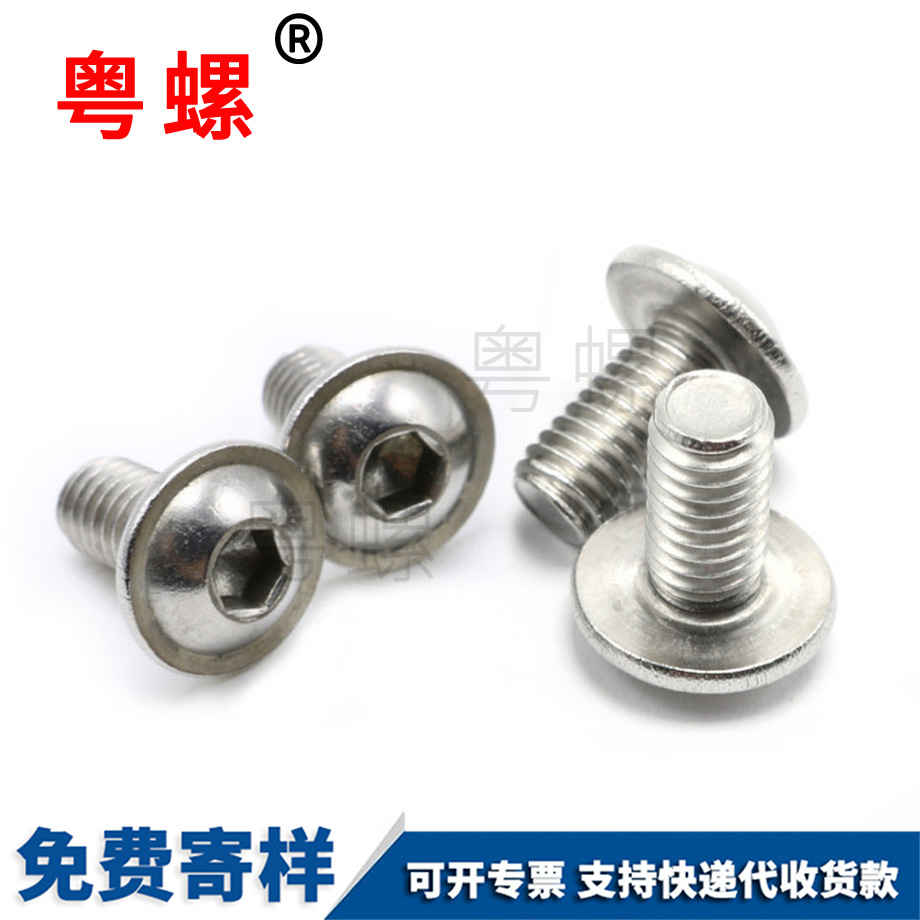 生產(chǎn)半圓頭帶墊 生產(chǎn)半圓頭帶墊