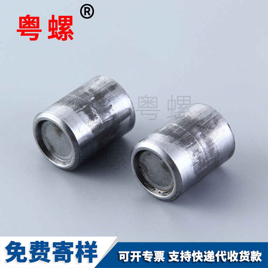 帶墊機螺絲 帶墊機螺絲