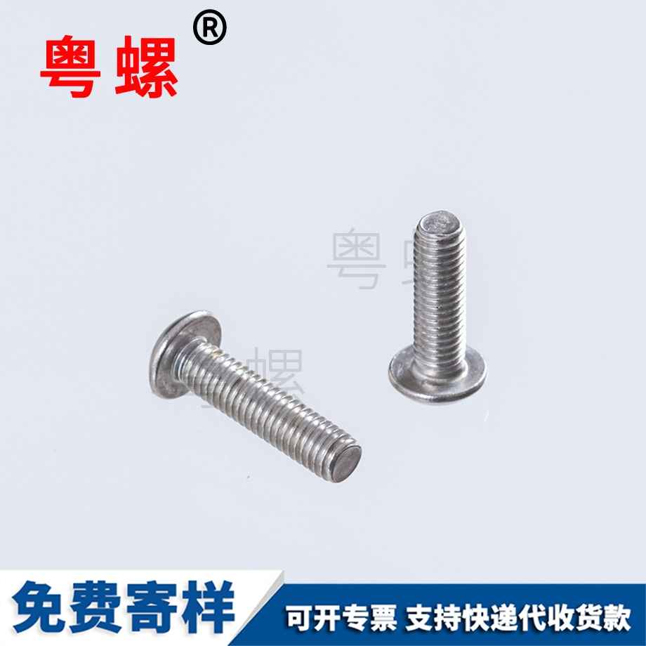 生產(chǎn)316不銹鋼 生產(chǎn)316不銹鋼