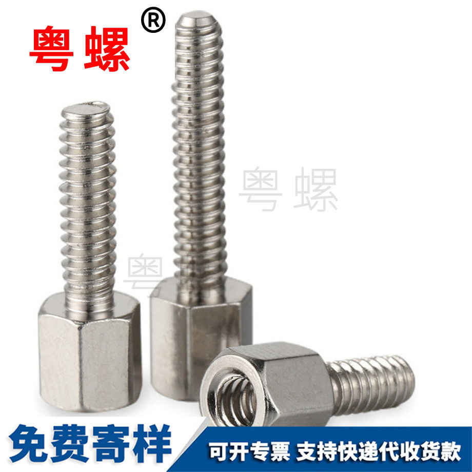 單頭六角鍍鎳銅柱 單頭六角鍍鎳銅柱