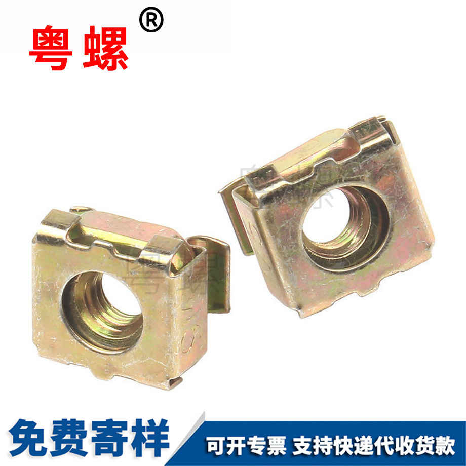 批發(fā)鍍彩鋅 批發(fā)鍍彩鋅