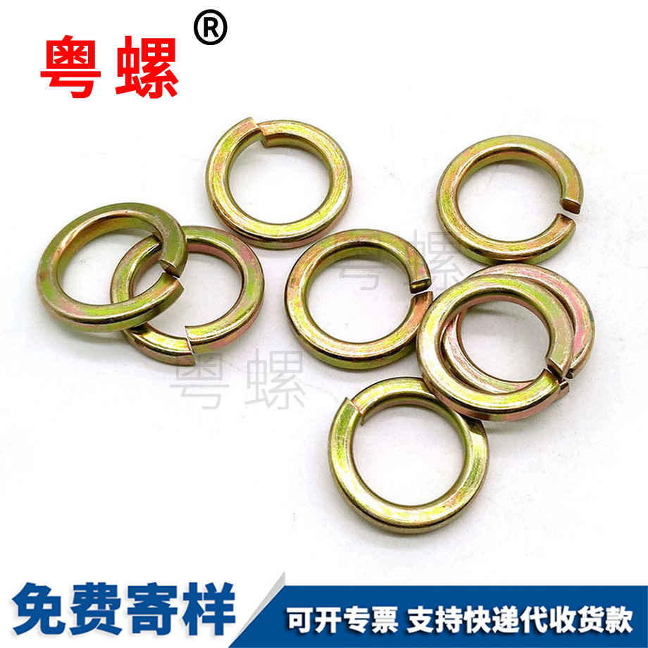 粵螺加工8.8級 粵螺加工8.8級