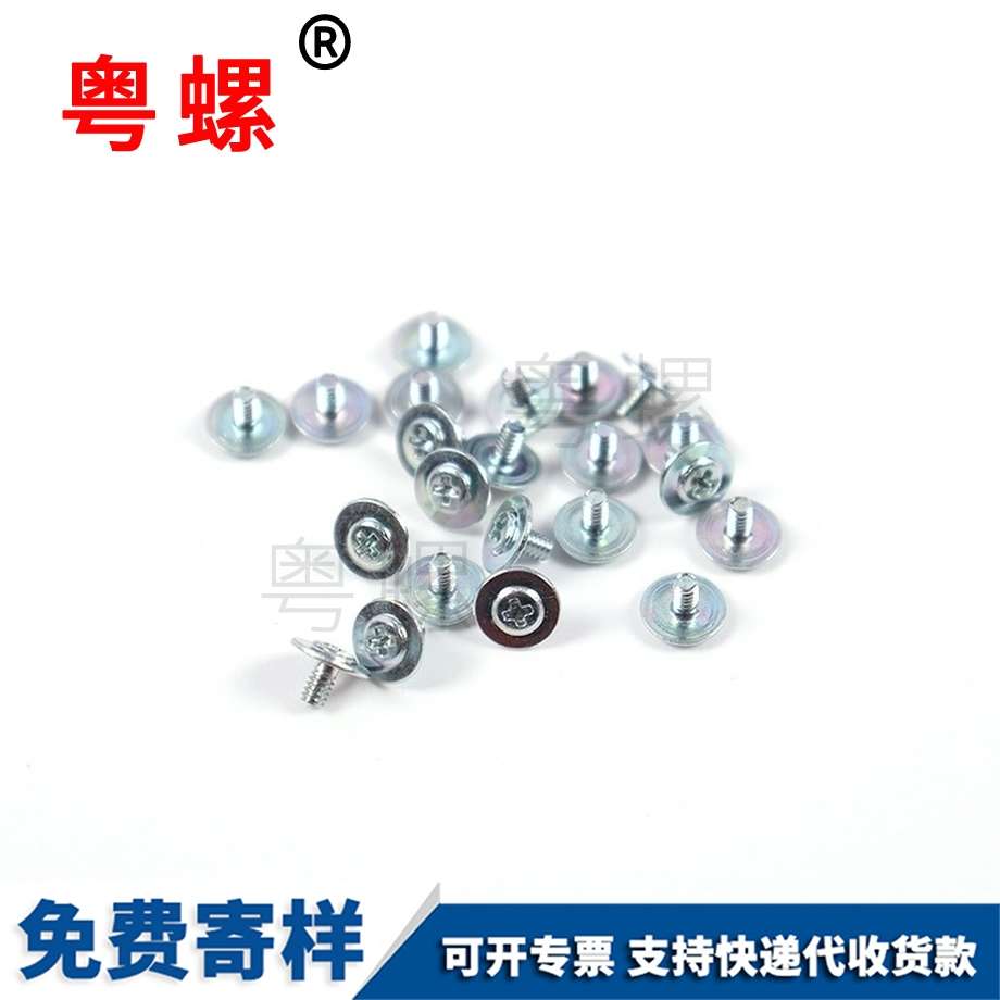 非標(biāo) 非標(biāo)