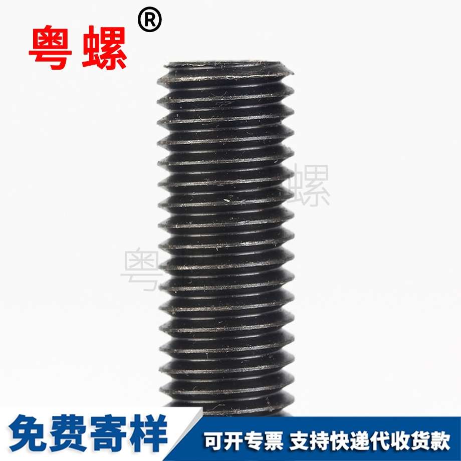 304不銹鋼 304不銹鋼