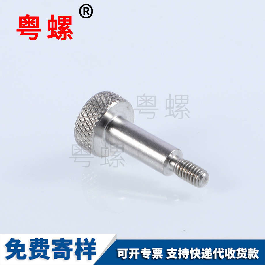 不銹鋼手擰螺絲 不銹鋼手擰螺絲