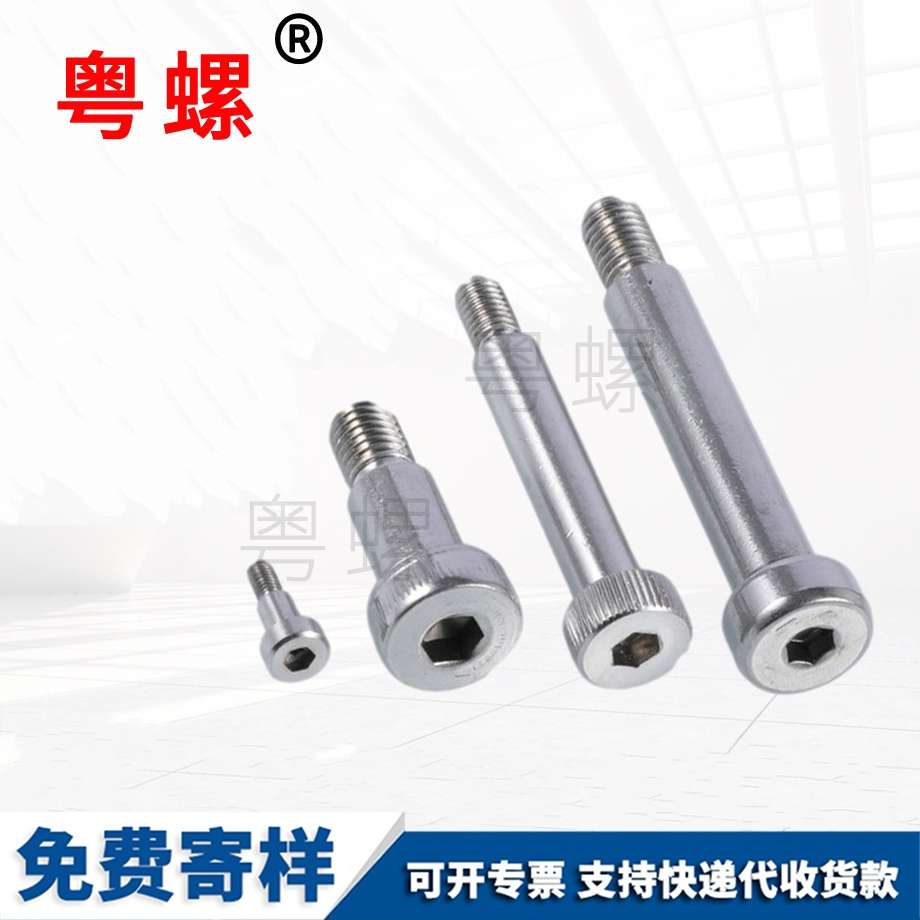 316不銹鋼 316不銹鋼