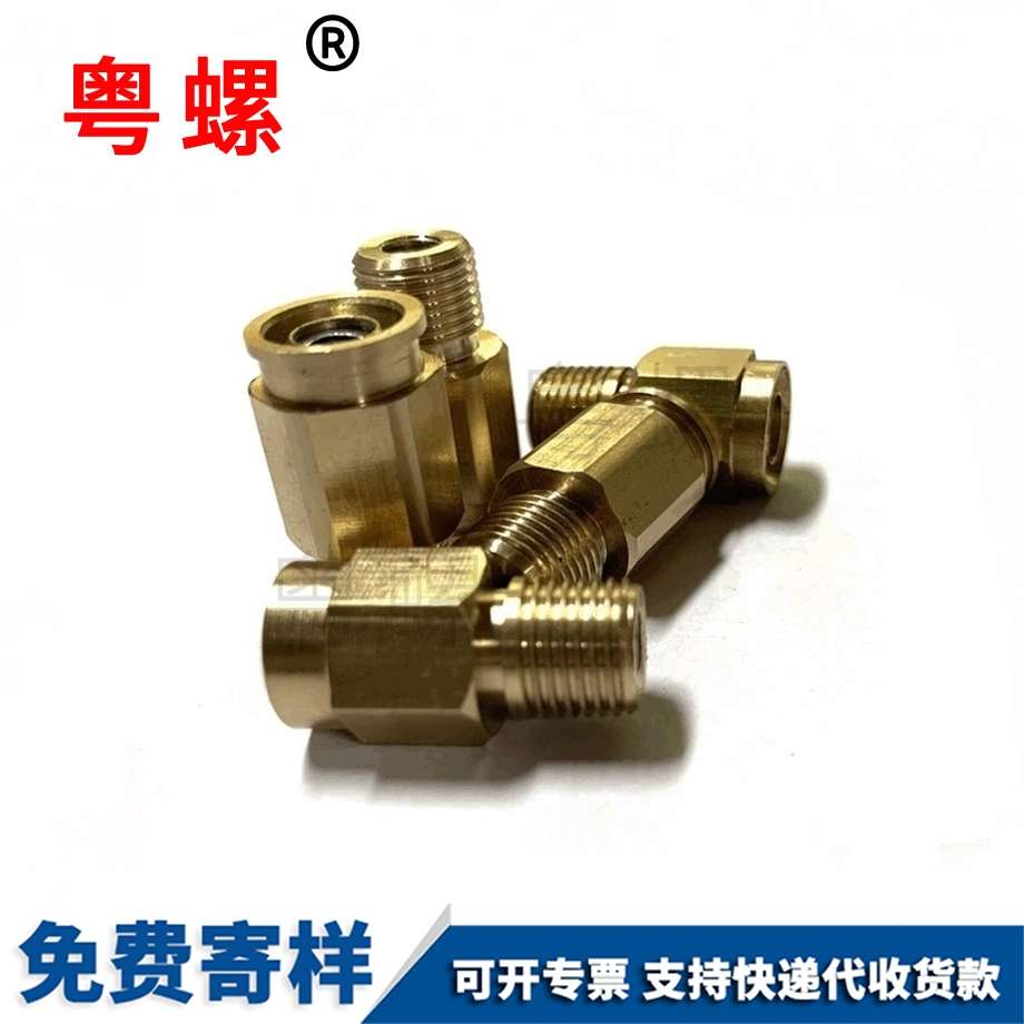 數(shù)控車床 數(shù)控車床