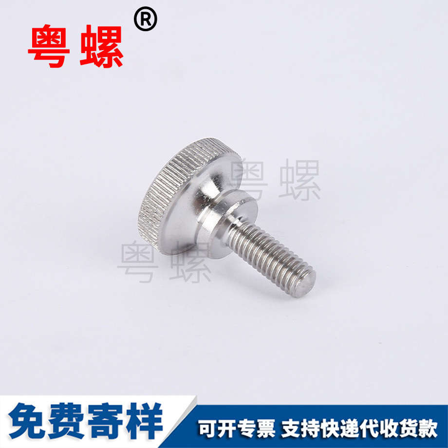 304不銹鋼 304不銹鋼