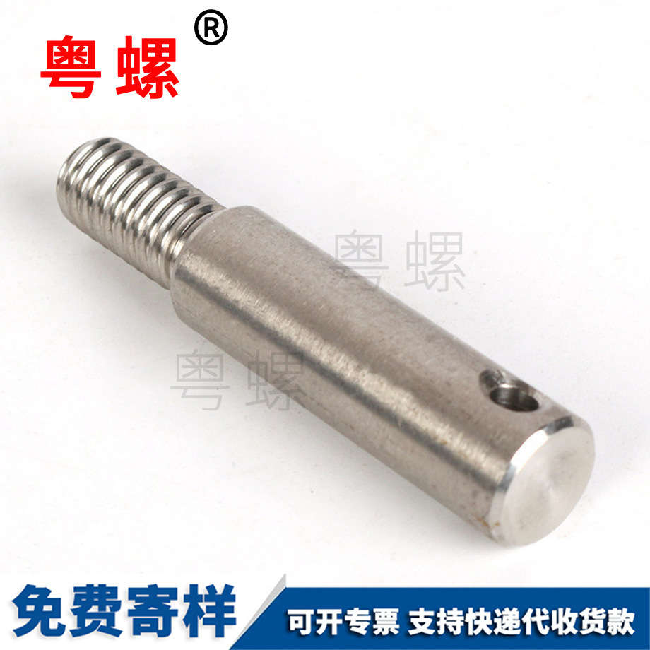 供應(yīng) 供應(yīng)