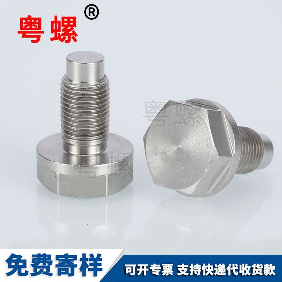 廠家車床件 廠家車床件