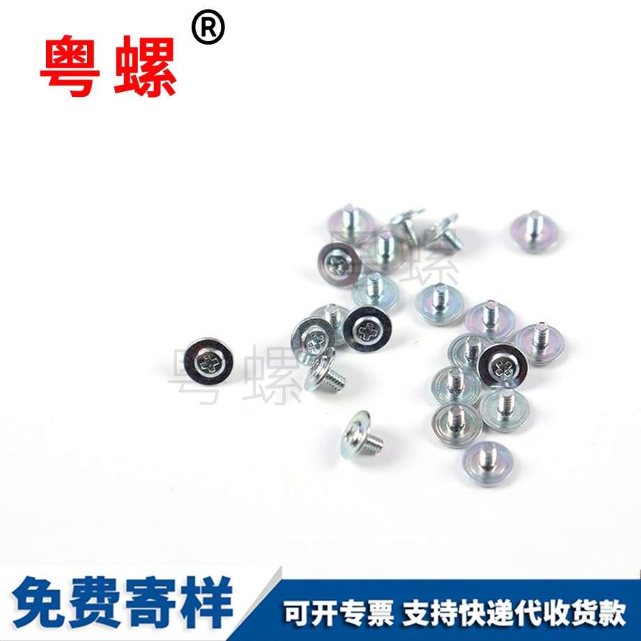 適用于電子產(chǎn)品服飾箱包 適用于電子產(chǎn)品服飾箱包