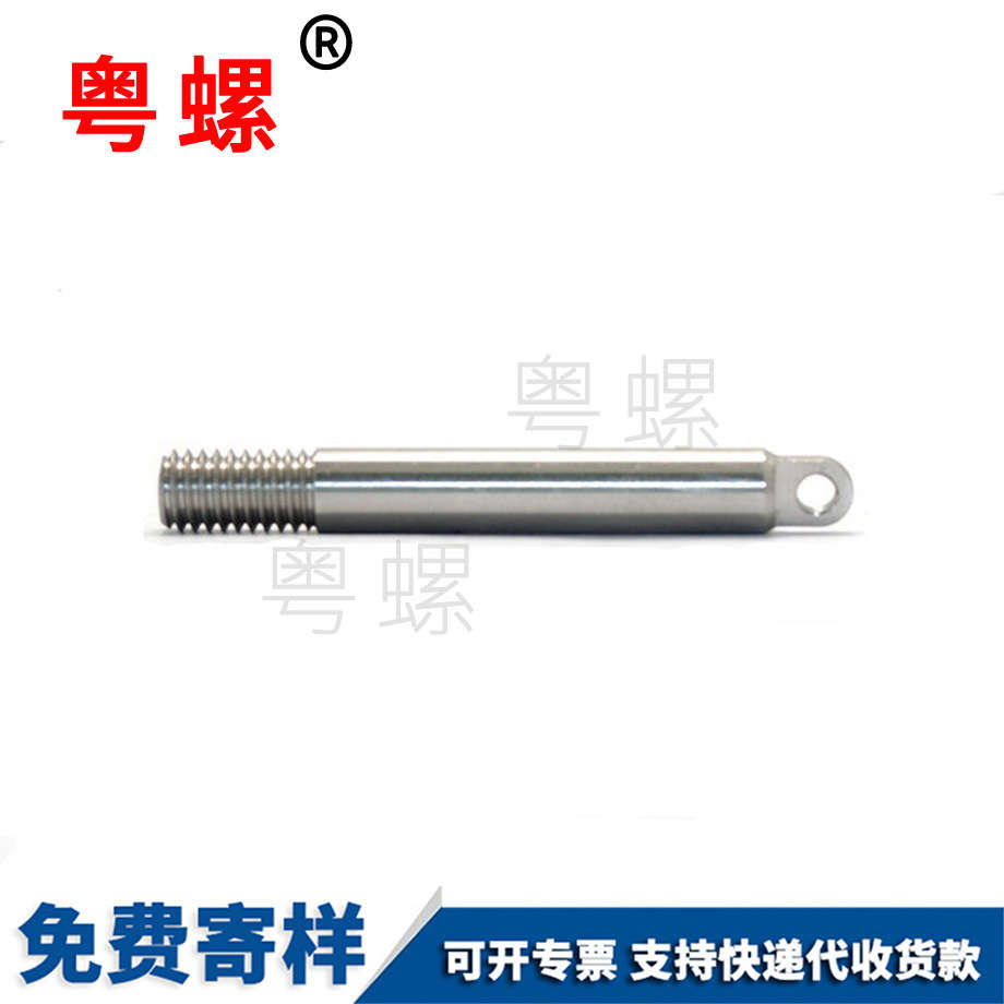 單頭牙螺桿 單頭牙螺桿