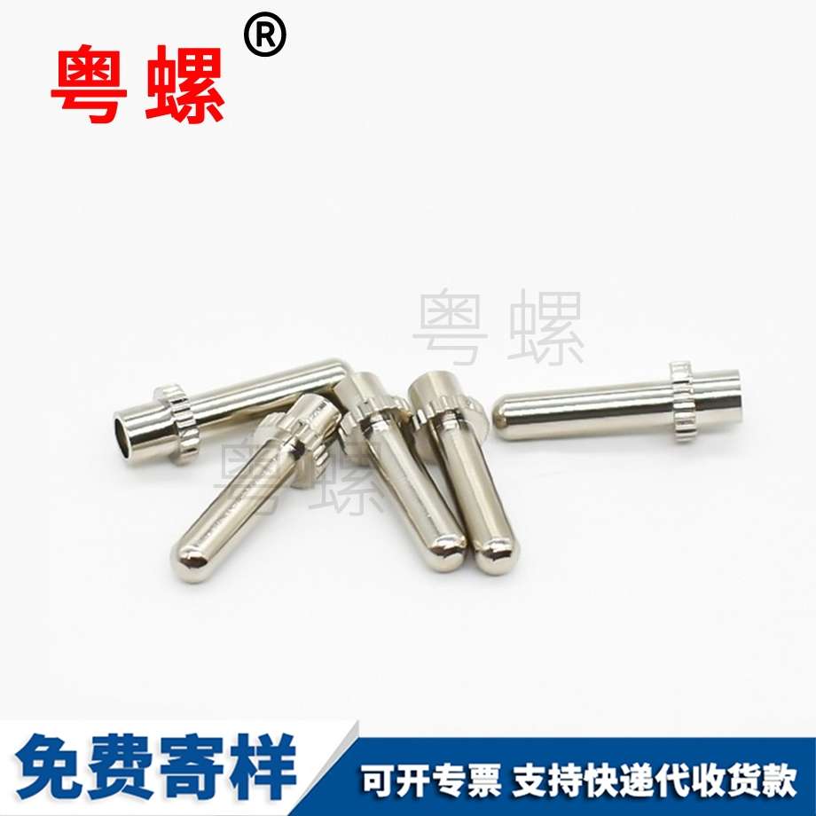 桿內(nèi)外牙承接 桿內(nèi)外牙承接