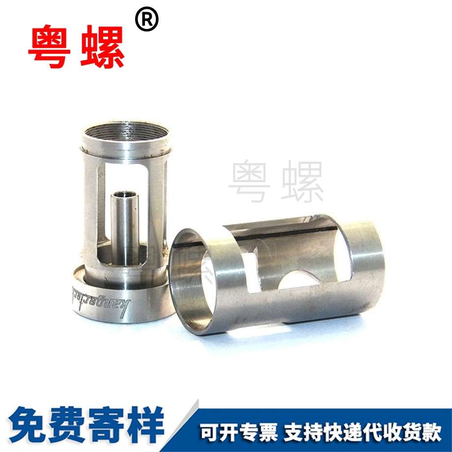 304不銹鋼 304不銹鋼