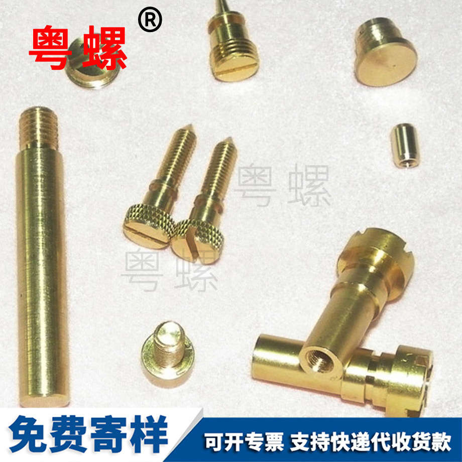 自動(dòng)車件 自動(dòng)車件