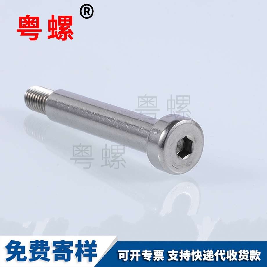 來圖非標(biāo)定制 來圖非標(biāo)定制