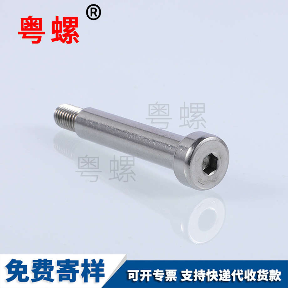 不銹鋼<a href='http://m.thedesigntour.com/pro/9/90462.html' target='_blank' title='塞打螺絲' ><strong>塞打螺絲</strong></a> 不銹鋼內(nèi)六角<a href='http://m.thedesigntour.com/pro/9/90409.html' target='_blank' title='非標(biāo)緊固件' ><strong>非標(biāo)緊固件</strong></a>塞打螺絲 不銹鋼塞打螺絲 不銹鋼內(nèi)六角<a href='http://m.thedesigntour.com/pro/9/90409.html' target='_blank' title='非標(biāo)緊固件' ><strong>非標(biāo)緊固件</strong></a>塞打螺絲