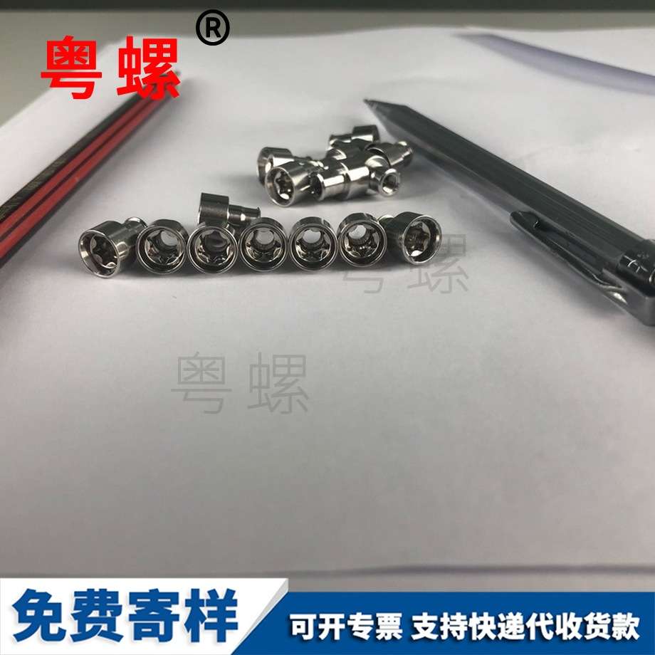 316不銹鋼 316不銹鋼