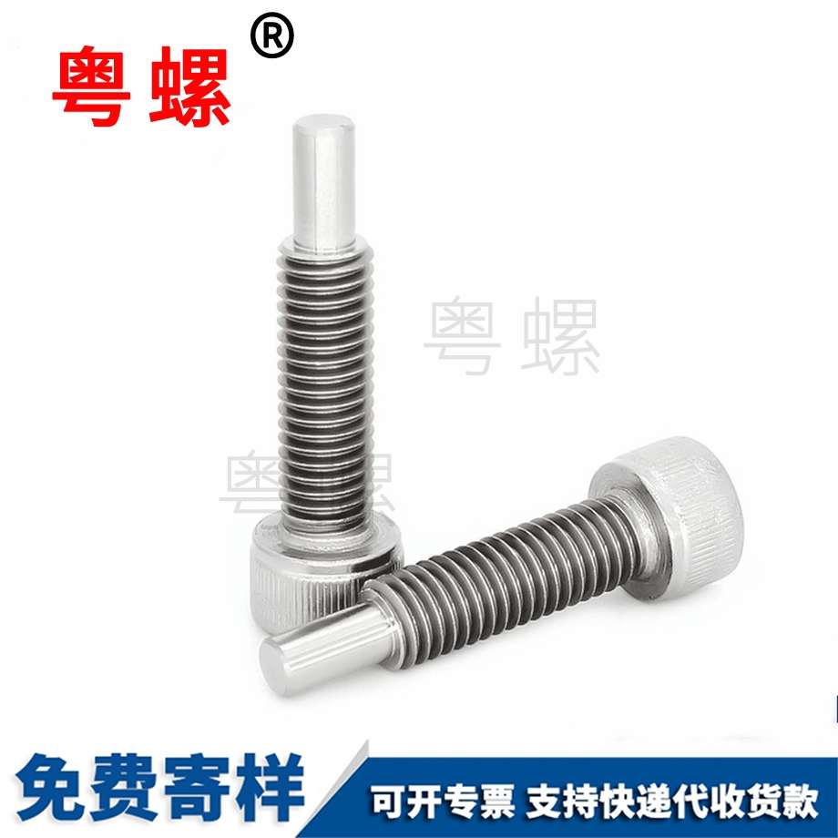 十字頭鍍鋅螺絲 十字頭鍍鋅螺絲