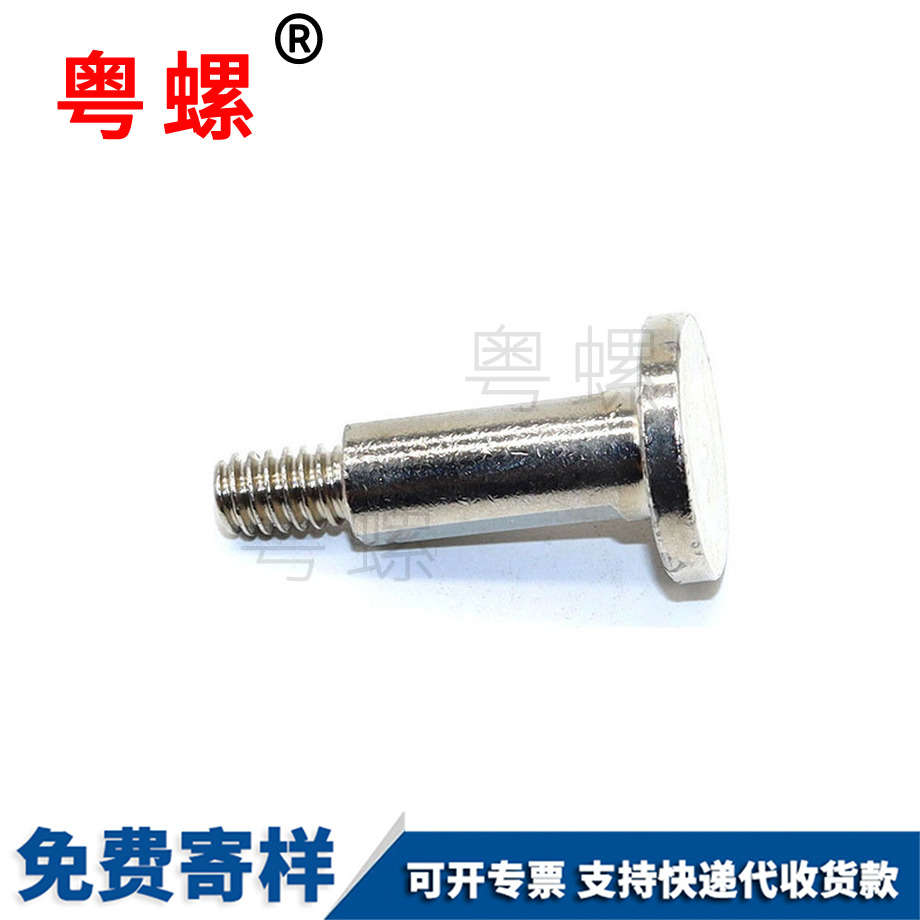 非標(biāo)圓頭橢圓頸螺栓 非標(biāo)圓頭橢圓頸螺栓