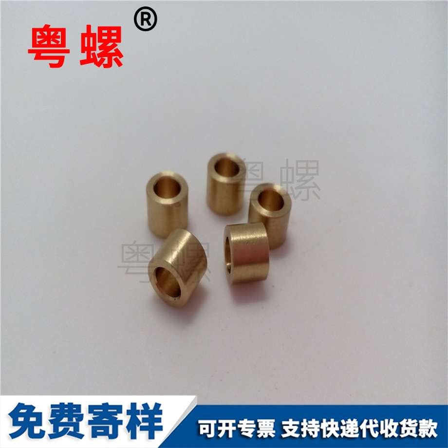 非標銅圈 非標銅圈