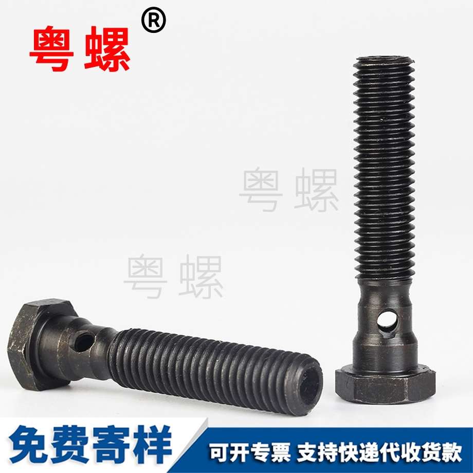 非標(biāo)件車削車床件 非標(biāo)件車削車床件