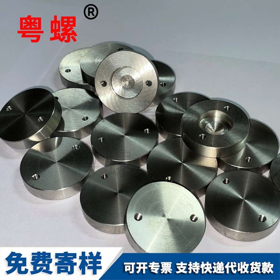 304不銹鋼 304不銹鋼