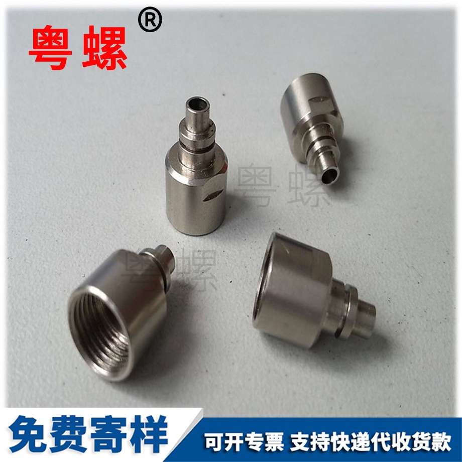 非標(biāo)高自動(dòng)車床件 非標(biāo)高自動(dòng)車床件