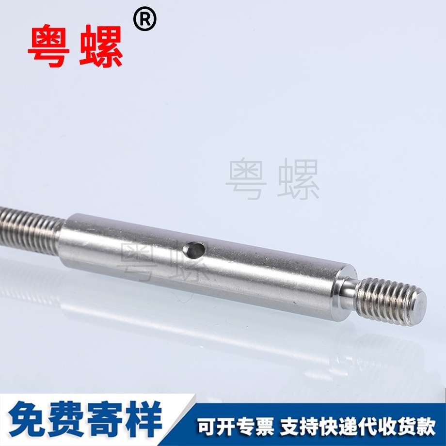 不銹鋼非標現(xiàn)貨 不銹鋼非標現(xiàn)貨