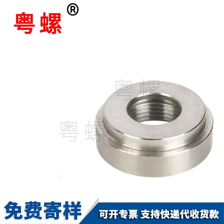 多種規(guī)格 多種規(guī)格