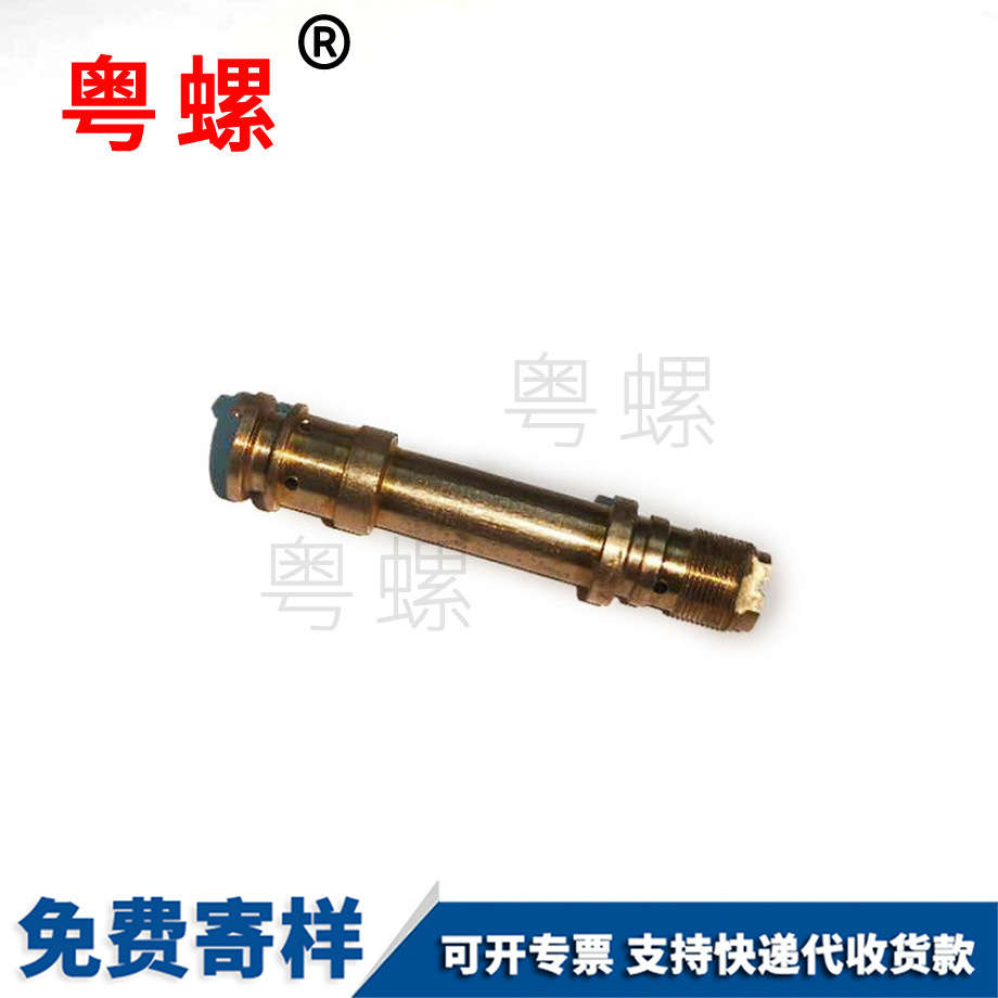 供應(yīng)批發(fā)花軸 小螺絲 鉚釘 緊定螺絲 火機(jī)配件螺絲 供應(yīng)批發(fā)花軸 小螺絲 鉚釘 緊定螺絲 火機(jī)配件螺絲