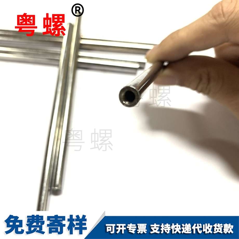 車床佛山廠家直營 車床佛山廠家直營